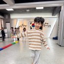 건국태권도 이미지