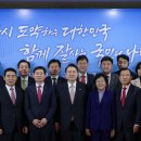 시장5로 이미지