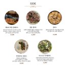 더 스모코 이미지