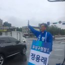 죽동대원칸타빌아파트경로당 이미지