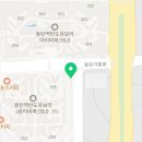 동탄카카오부동산공인중개사사무소 이미지