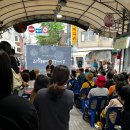 고강종합사회복지관 | 부천 고리울동굴시장 별별야시장