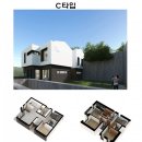 해랑하우스 이미지