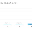 아쿠아윌