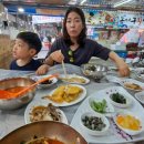 포항인라인롤러경기장 이미지