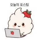 미진축산경산