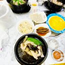 (주)중산힐스 | 일산 중산동 맛집 동구 가족모임 능이버섯 삼계탕 능계원 일산탄현본점