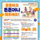 4공단 약국 이미지