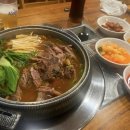 소담흑염소 이미지
