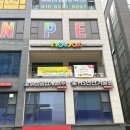 상상미술교습소 - 화성시 동탄중앙로 213-1 | 상상미술교습소