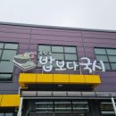 밥보다국시 이미지