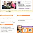 클라우드 영어 어학원 이미지