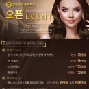 비젼내과의원 이미지