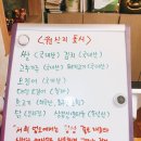쟈스민관설점