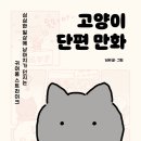 러블루 이미지