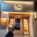 더벤티양학점 이미지