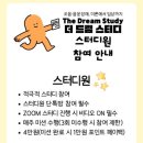 더조음