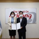 (의)용인병원유지재단 이미지