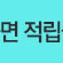 토요 시네마(1월) 이미지