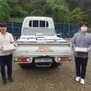 영월백봉오골계농장