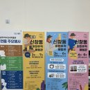 광주 신창동 유적 | [광주아기랑] 광주 아기랑 실내 광주신창동 마한유적체험 방문후기