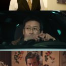 허수아비 이미지