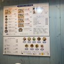 스시엔