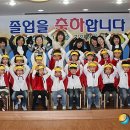 건양어린이집 이미지