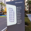 세류공인중개사사무소 이미지