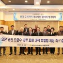 완도소안의원 이미지