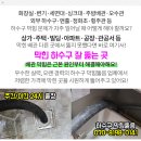 희락서울가정의학과의원 이미지