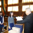 연무여자중학교 이미지