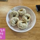 월포솔면옥