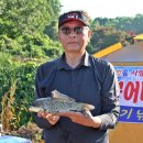대성낚시터