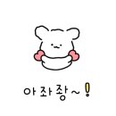 죽전오토케어 이미지