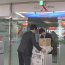 (주)대림칼라 이미지