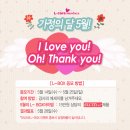 (L)엘케어