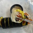 오공공원 | 다이어트 키토김밥 오공김밥 메뉴 포장 목동 파리공원