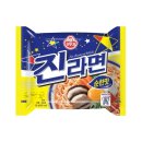 오뚜기슈퍼 이미지