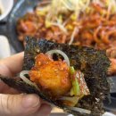 반송시장 | 창원 반송시장 맛집 | 싱싱해 반송시장점 아구불고기 재방문 후기