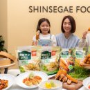 신세계Health헬스