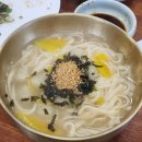 솔옹심칼국수