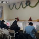 데이지영어공부방