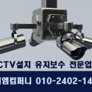 제이엠컴퍼니