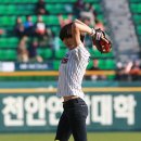 정아 카카오 검색결과