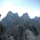 공룡능선 이미지