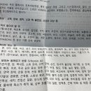 명쾌한한의원 이미지