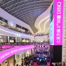 당구의 신 이미지