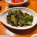 장흥문수헌 장흥본점 이미지