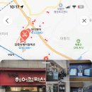 김영숙헤어컬렉션